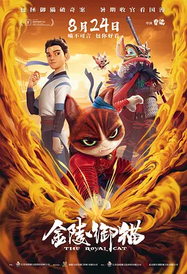 嫩草www视频在线观看高清